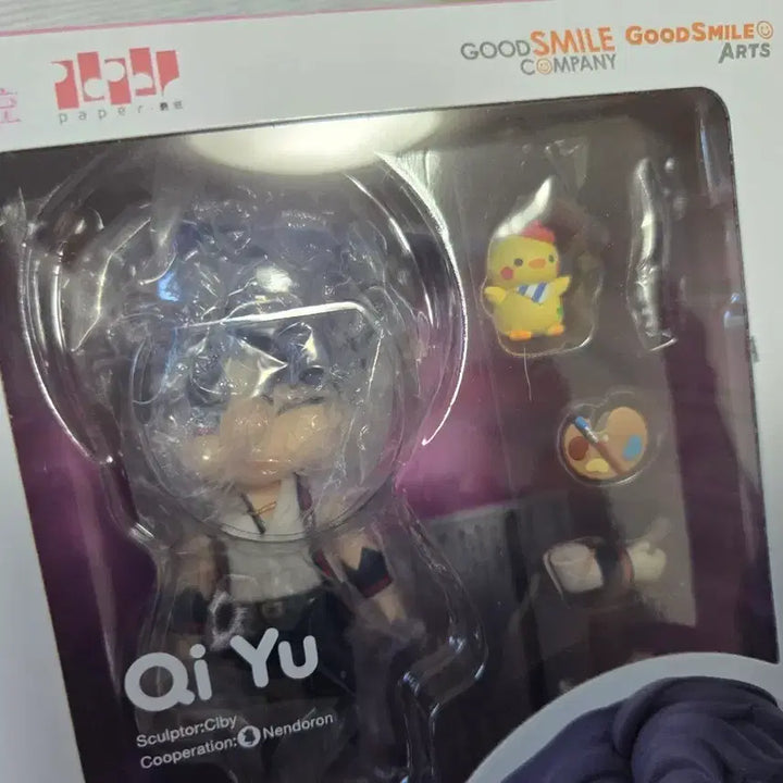 [BUNJANG] Love and Deepspace Gi-uk Nendo (+ POB) Bundle / 최종가)러브앤딥스페이스 럽딥 기욱 넨도(+특전) 판매합니다