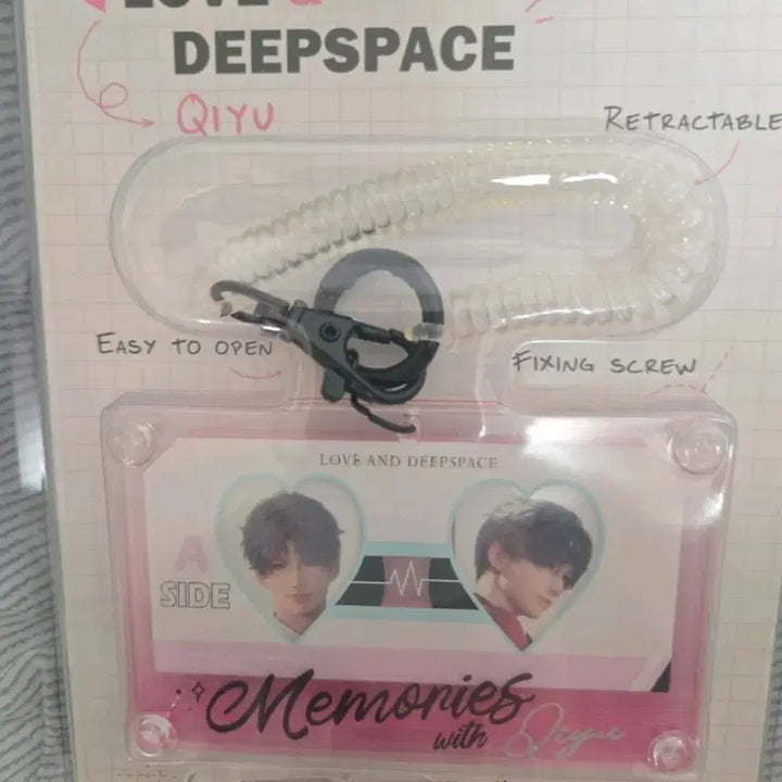 [BUNJANG] Love and Deep Space Giuk Merchandise / 러브앤딥스페이스 럽딥 기욱 굿즈 판매합니다
