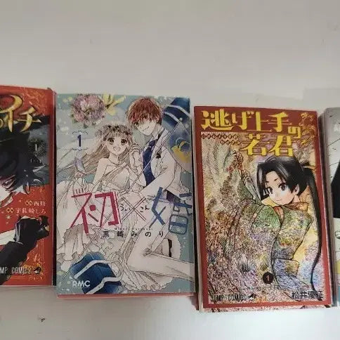 [BUNJANG] Complete Set of 6 Manga Gacha Figures / 만화책 가챠 6종 일괄
