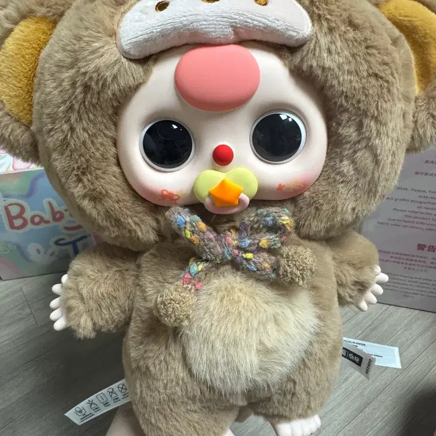 [BUNJANG] BETH 400 New Baby Pacifier / 베쓰400신상 쪽쪽이