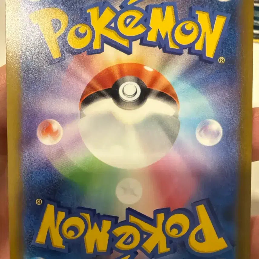 [BUNJANG] Pokemon Card Psyduck Japanese / 포켓몬카드 고라파덕 일판