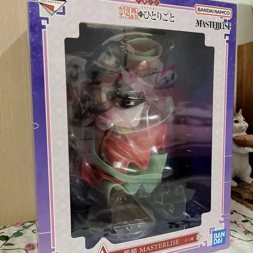 [BUNJANG] The Apothecary Diaries Ichiban Kuji Mao Mao A, C, and Lower Prize Set (Sealed) / 약사의혼잣말 이치방쿠지 마오마오 A상+C+하위상