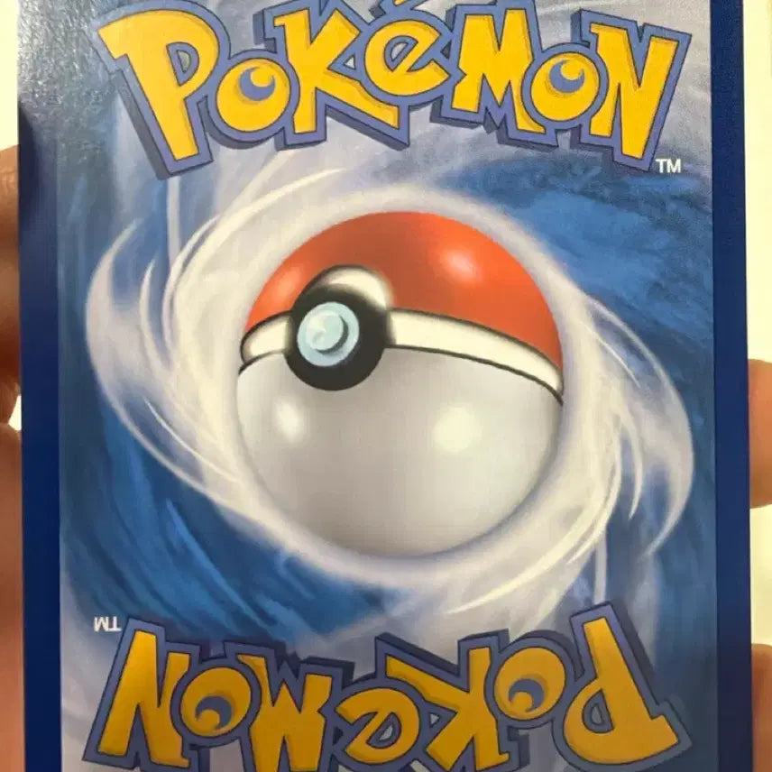 [BUNJANG] Pokemon Psyduck Trading Card / 포켓몬카드 고라파덕