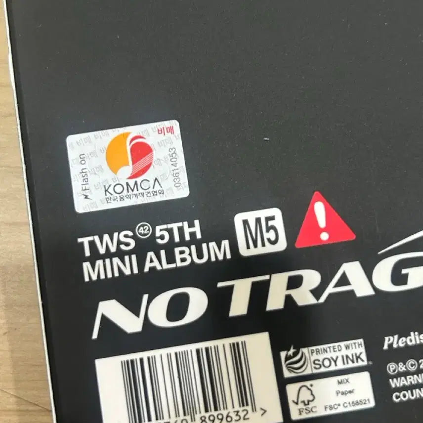 [BUNJANG] TWS Unsealed Album (Includes All Components) / 투어스 개봉앨범판매(구성품다있음/비매)