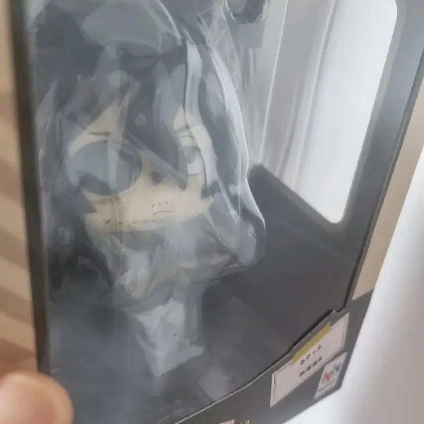[BUNJANG] Aizawa Shota Look Up Figure (Opened) / [택포 5] 아이자와 쇼타 룩업 개봉 [특전X]
