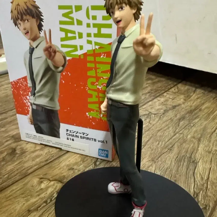 [BUNJANG] Chainsaw Man Denji Banpresto Figure (Unsealed) / (개봉) 체인소맨 덴지 반프레스토 피규어