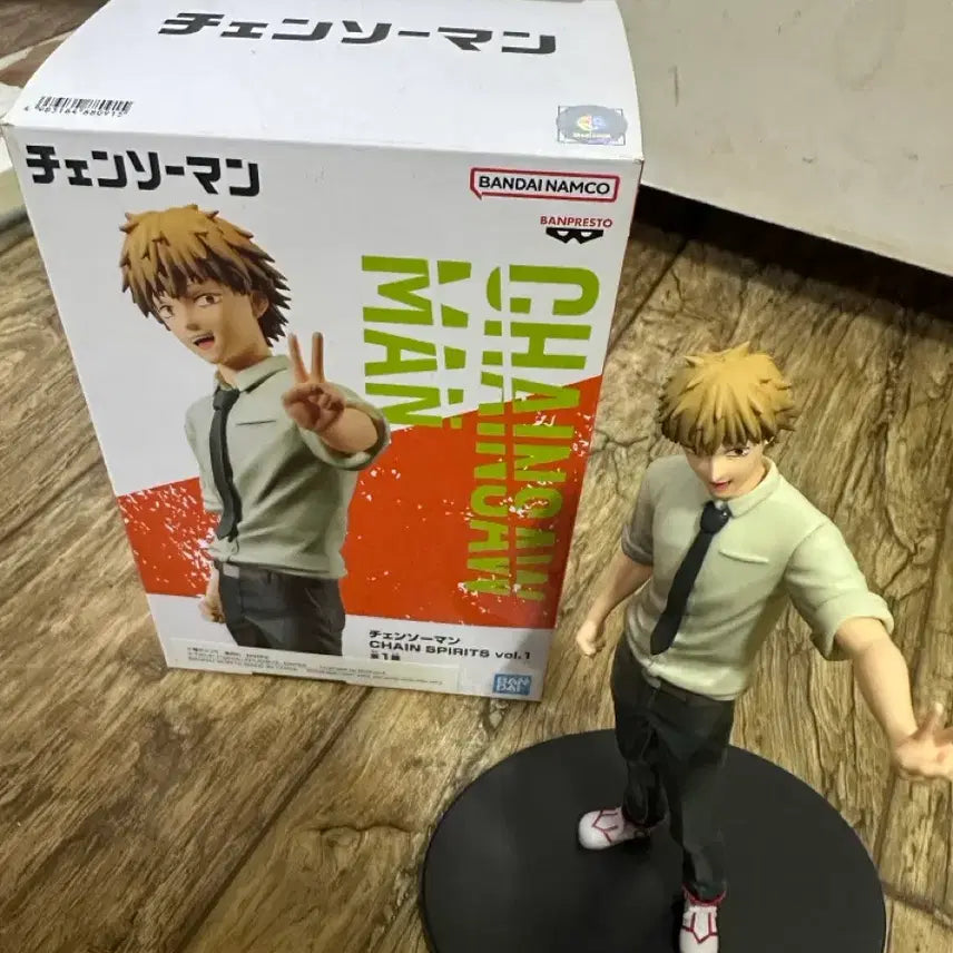 [BUNJANG] Chainsaw Man Denji Banpresto Figure (Unsealed) / (개봉) 체인소맨 덴지 반프레스토 피규어