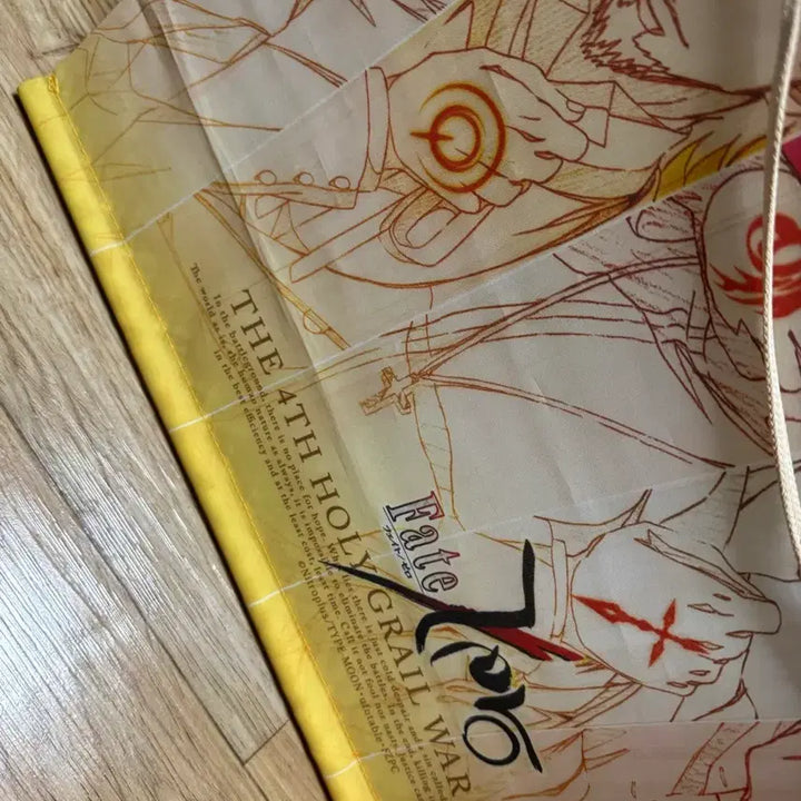 [BUNJANG] Fate/Zero Ufotable Webshop Limited Master Tapestry / 페이트 제로 유포테이블 웹샵 한정 마스터 태피스트리