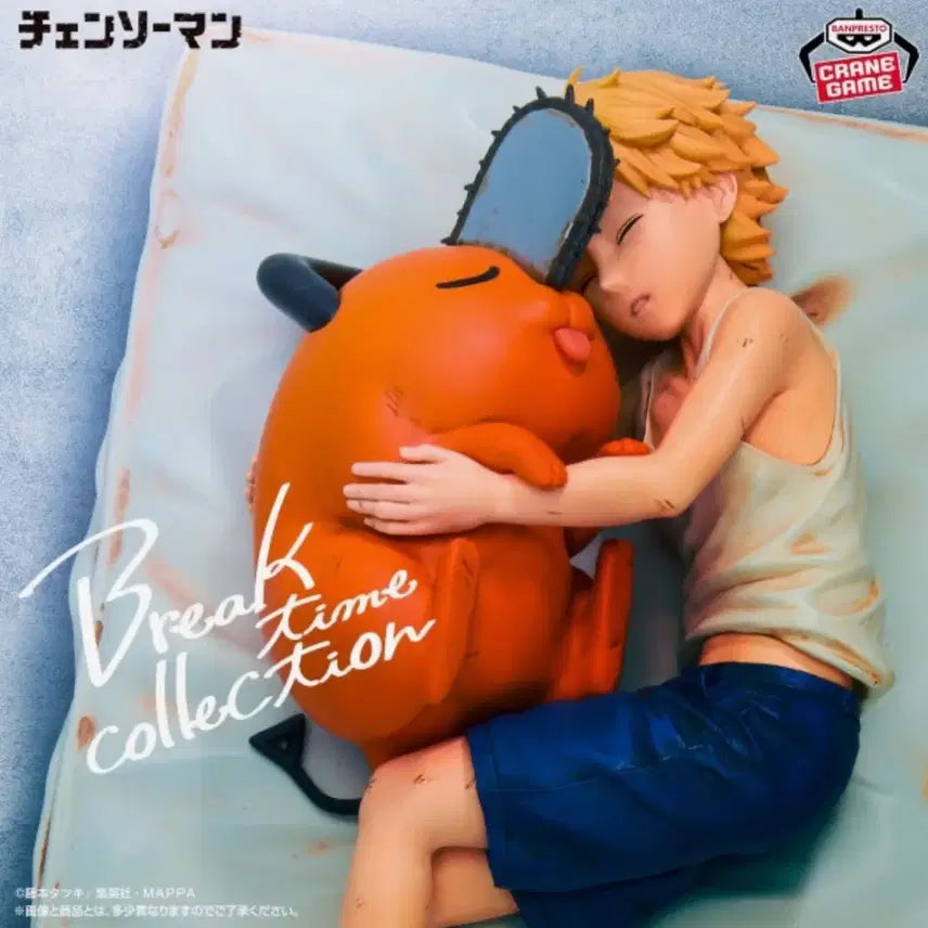 [BUNJANG] Chainsaw Man Denji &amp; Pochita Figure (Unsealed) / (개봉) 체인소맨 덴지 포치타 피규어