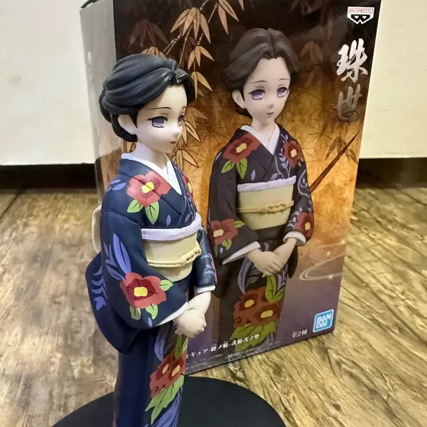 [BUNJANG] Banpresto Tamayo Figure (Unsealed) / (개봉) 귀멸의칼날 반프레스토 타마요 피규어