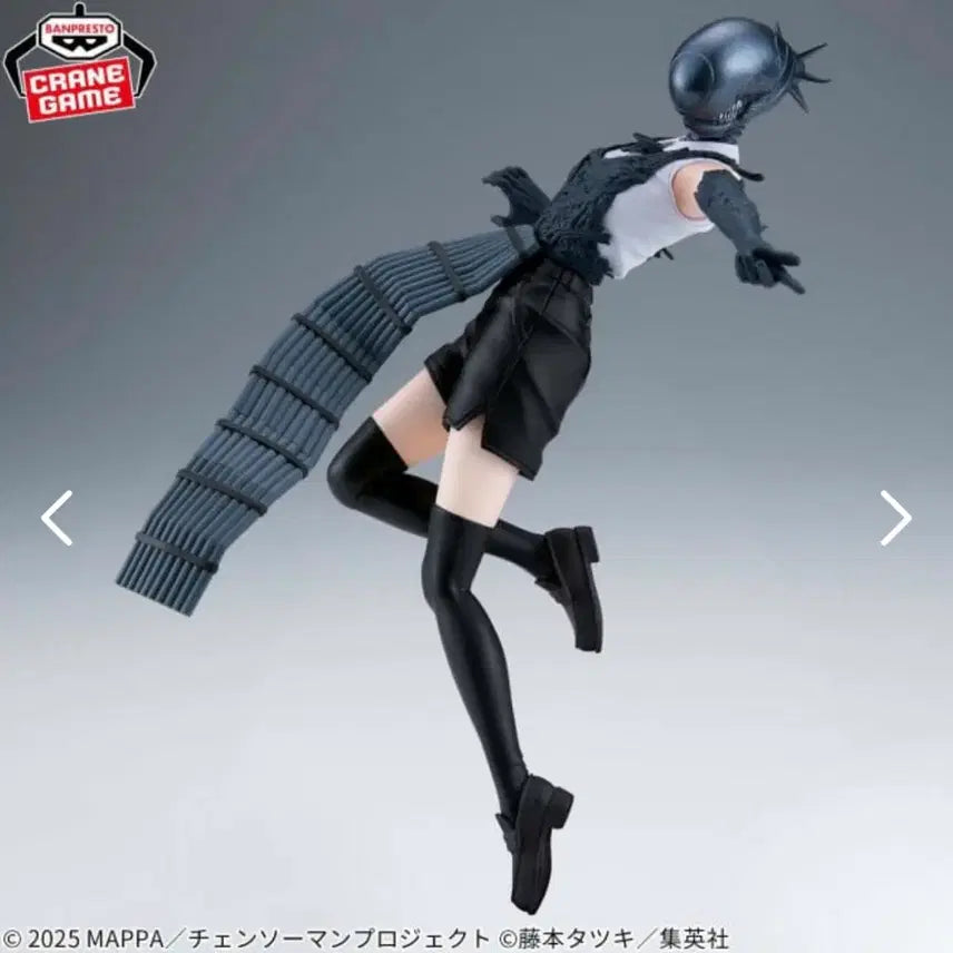 [BUNJANG] Chainsaw Man Vibration Man Figure (Unsealed) / (개봉) 체인소맨 바이브레이션 밤 피규어