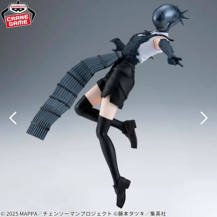 [BUNJANG] Chainsaw Man Vibration Man Figure (Unsealed) / (개봉) 체인소맨 바이브레이션 밤 피규어