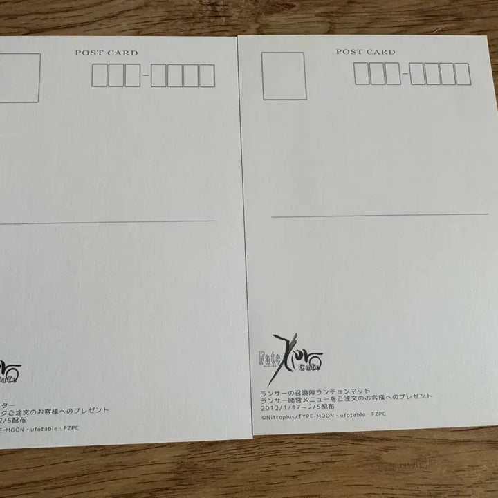 [BUNJANG] Fate/Zero Lancer Faction Postcard Set (2 pcs) / 페이트 제로 카페 랜서 진영 엽서 2매