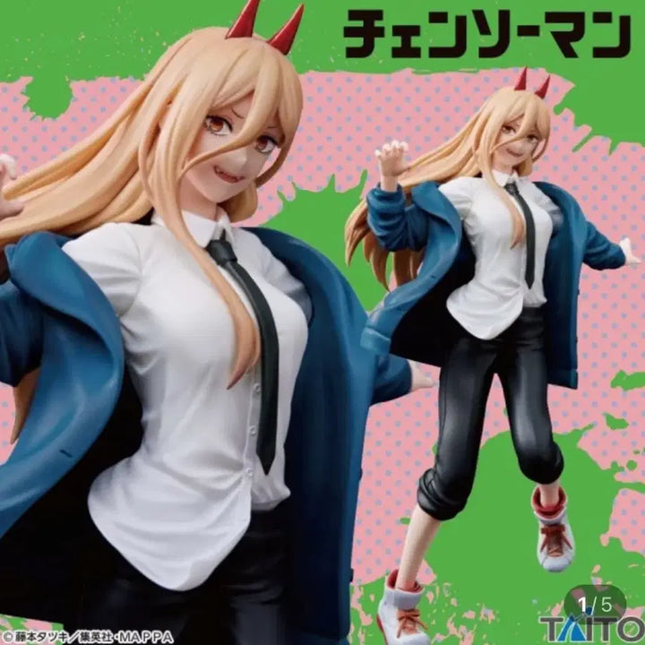 [BUNJANG] Chainsaw Man Power Figure (Unsealed) / (개봉) 체인소맨 타이토 파워 피규어