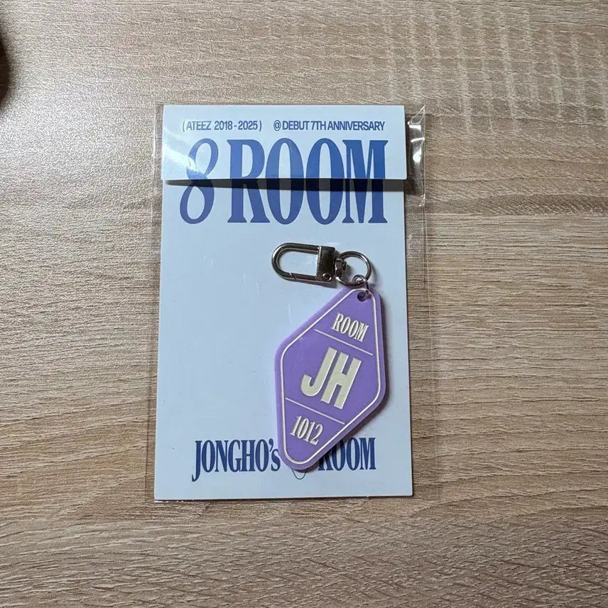 [BUNJANG] ATEEZ Eighteen In My Arms Jongho Keychain / 에잇룸 종호 키링