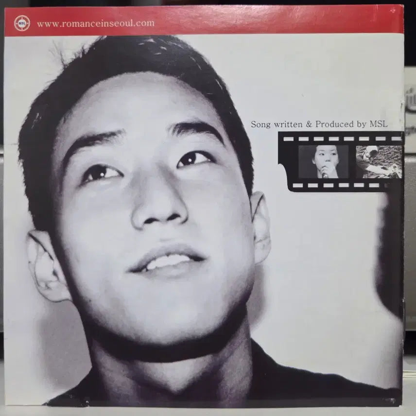 [BUNJANG] MSL Romance in Seoul CD / MSL - 로맨스 인 서울 cd
