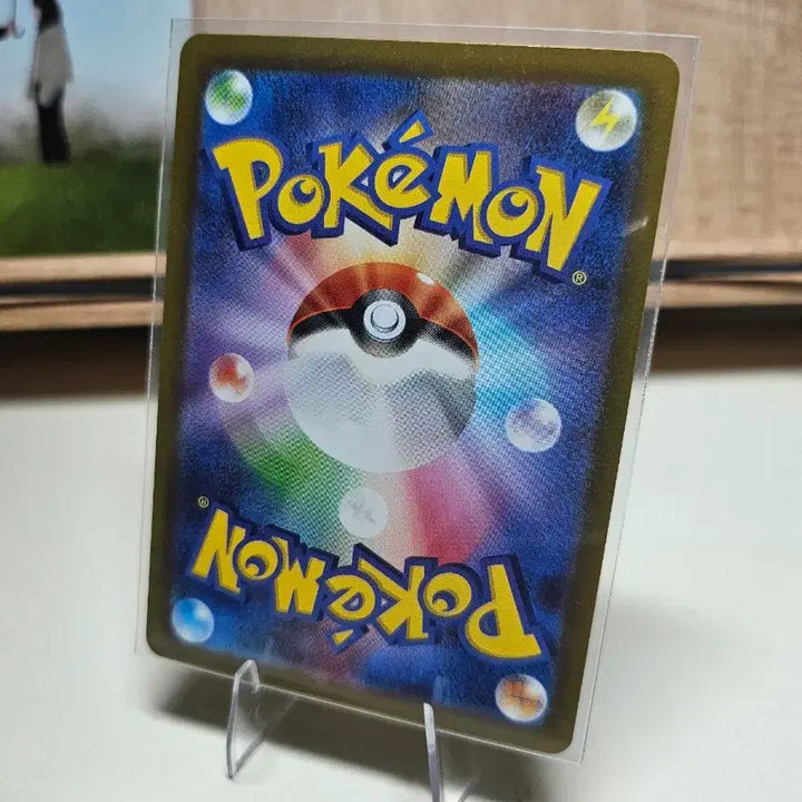 [BUNJANG] Pokemon Card Jim Promo Pikachu 120/SV-P / [포켓몬카드]짐프로모 피카츄 120/SV-P