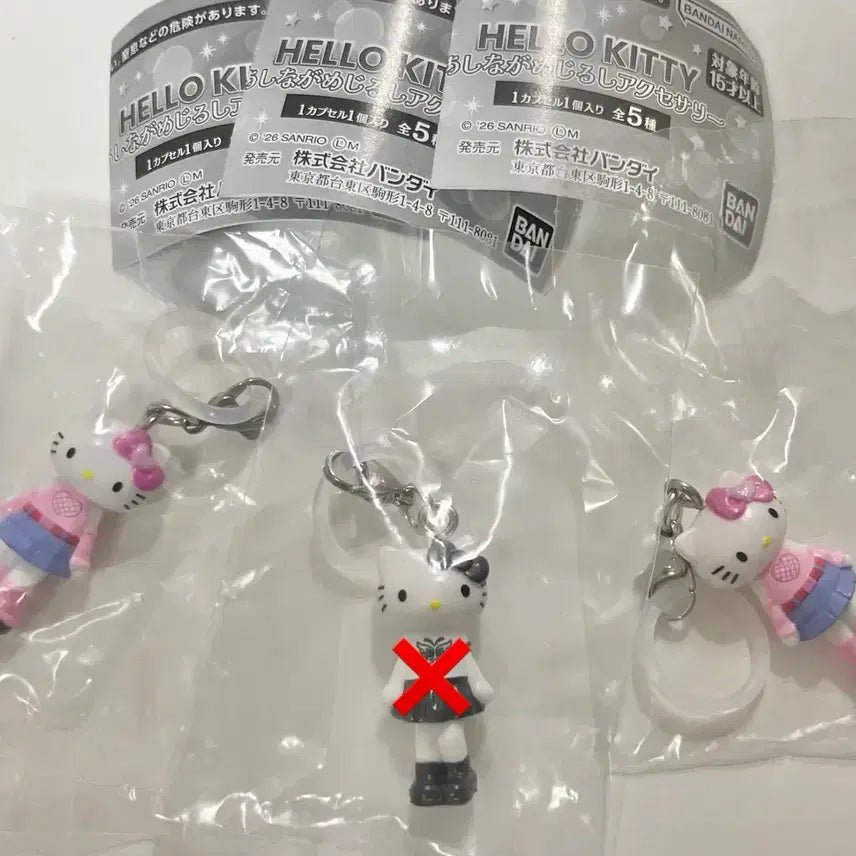 [BUNJANG] Hello Kitty Long Legs Meijirushi Seal / [미개봉] 롱다리키티 메지루시