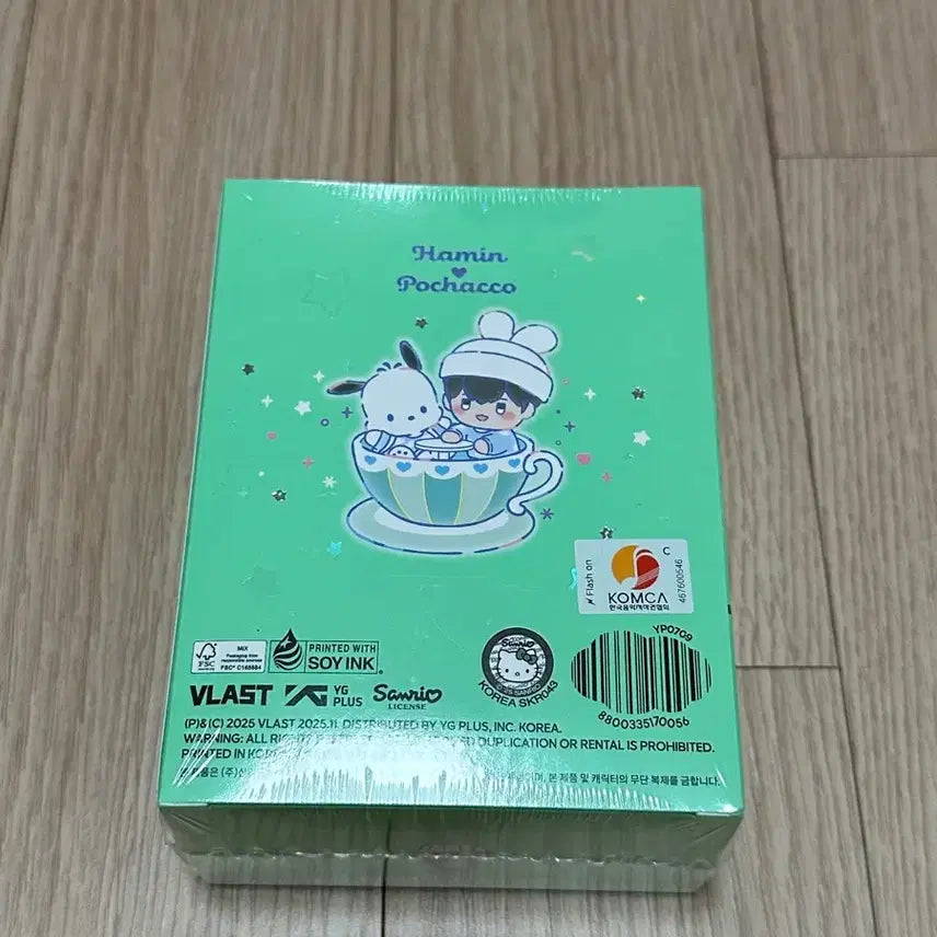 [BUNJANG] PLAVE Bbu Bbu Plushie Album Hamin Sealed / (미개봉, 원가이하) 플레이브 플뿌 뿌 인형앨범 하민 판매
