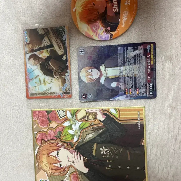 [BUNJANG] Shino Akito Bundle Set / (급전) 시노노메 아키토 일괄