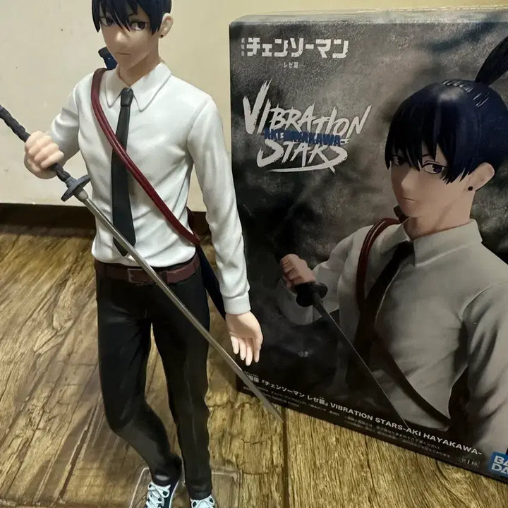 [BUNJANG] Chainsaw Man Aki Hayakawa Vibration Stars Figure (Unsealed) / (개봉) 체인소맨 바이브레이션 아키 피규어