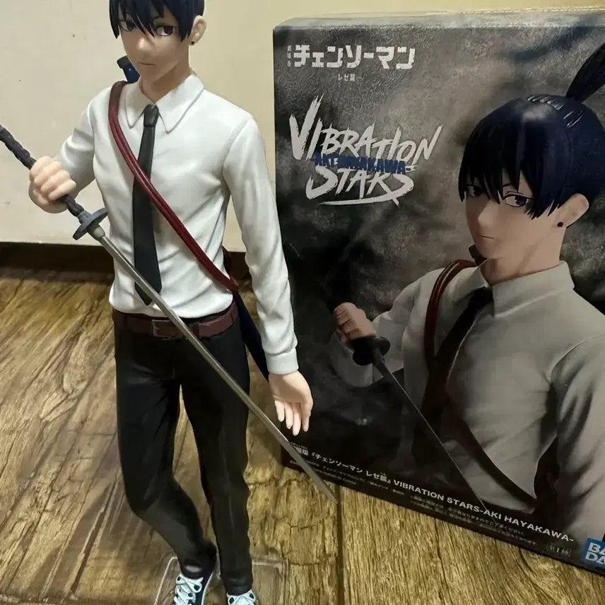 [BUNJANG] Chainsaw Man Aki Hayakawa Vibration Stars Figure (Unsealed) / (개봉) 체인소맨 바이브레이션 아키 피규어