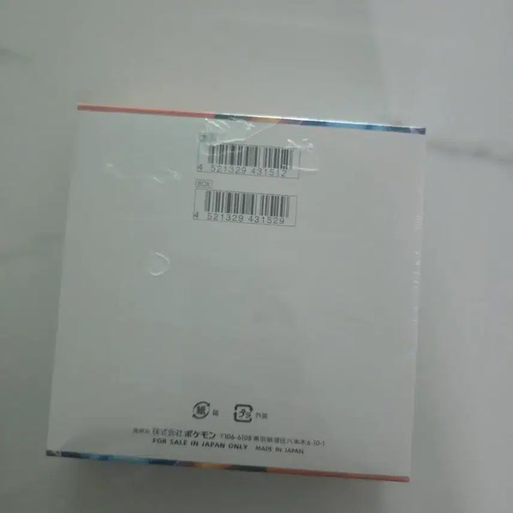 [BUNJANG] Inferno x Japanese Edition Schrink / 인페르노x 일판 슈링크