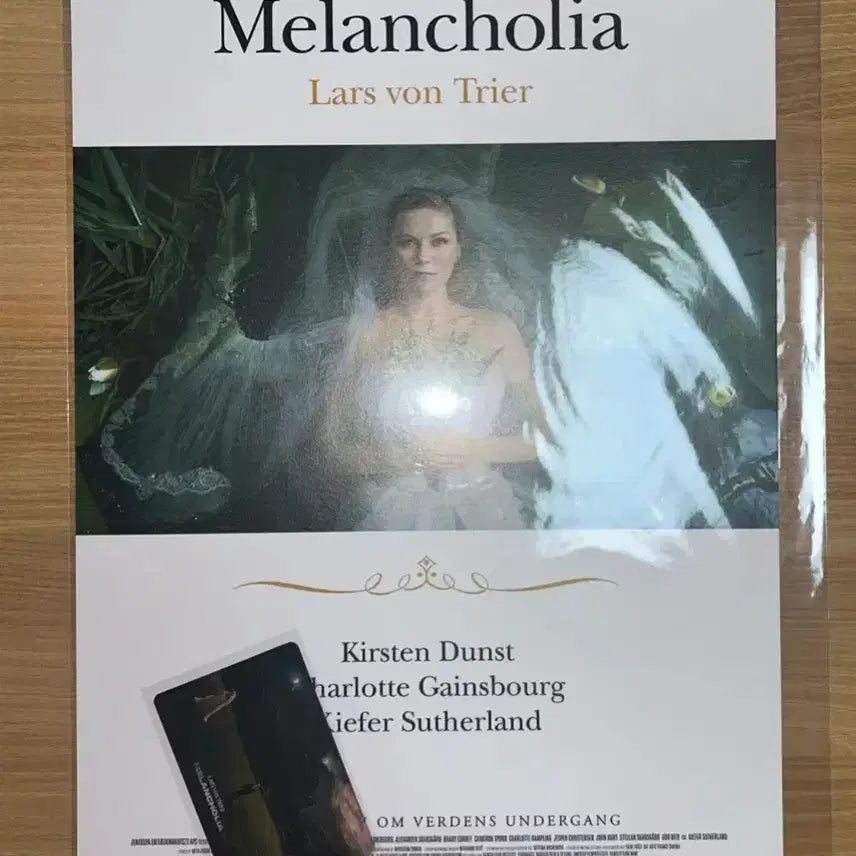[BUNJANG] Melancholia Original Poster + 2 Photocards Bundle Set / 멜랑콜리아 오리지널 포스터 + 포토카드 2종 일괄