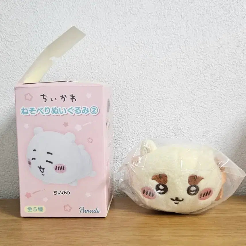 [BUNJANG] Chiikawa Neso Berry Nui Sleeping Plush Doll / [시사] 치이카와 먼작귀 네소베리누이구루미 엎드린 인형