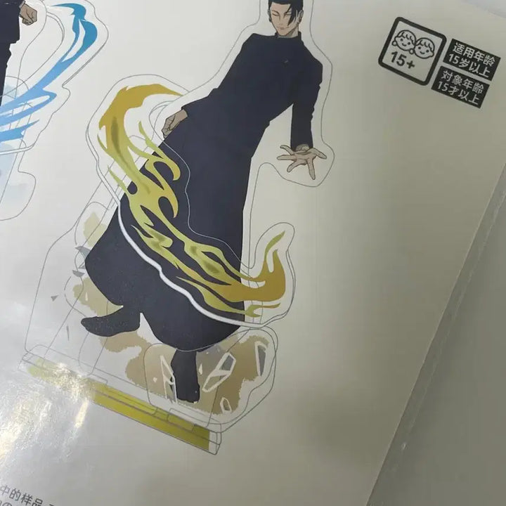 [BUNJANG] Jujutsu Kaisen 5th Anniversary Geto Acrylic Stand (Round One) / 주술회전 5주년 게토 아크릴 스탠드 라운드원