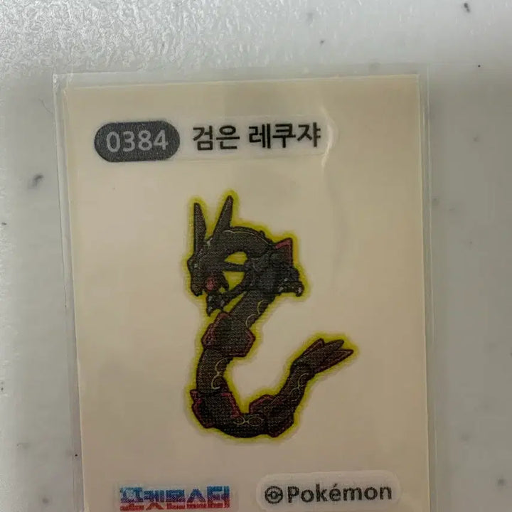 [BUNJANG] Pokemon Sticker Set - Mewtwo / Black Rayquaza / 포켓몬 띠부씰 뮤츠 / 검은 레쿠쟈