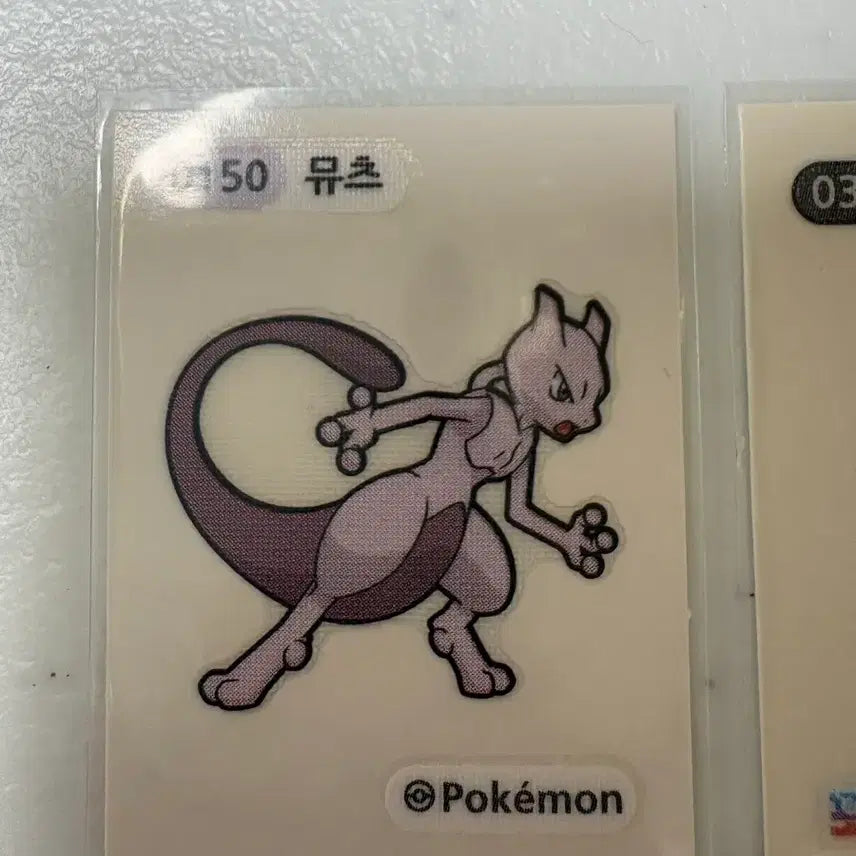 [BUNJANG] Pokemon Sticker Set - Mewtwo / Black Rayquaza / 포켓몬 띠부씰 뮤츠 / 검은 레쿠쟈