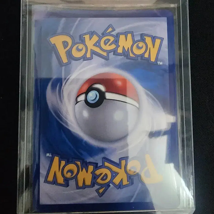 [BUNJANG] Mega Blastoise EX SR Card / 메가개굴닌자 SR