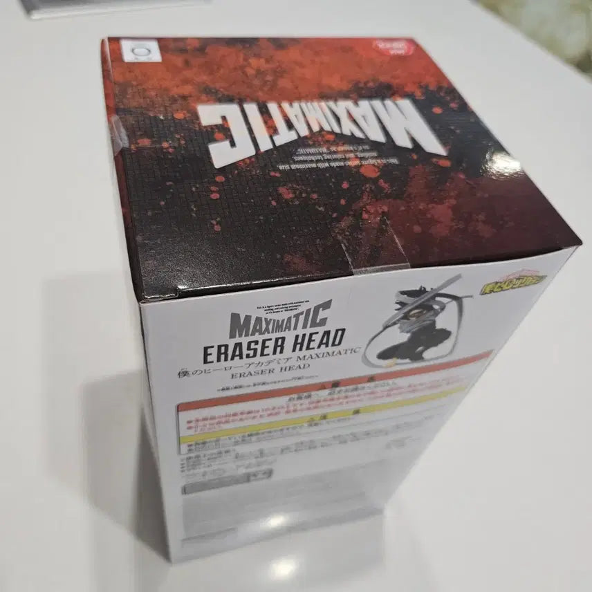[BUNJANG] My Hero Academia Aizawa Eraser Head MAXIMATIC Figure / 히로아카 맥시매틱 아이자와 이레이저헤드 피규어