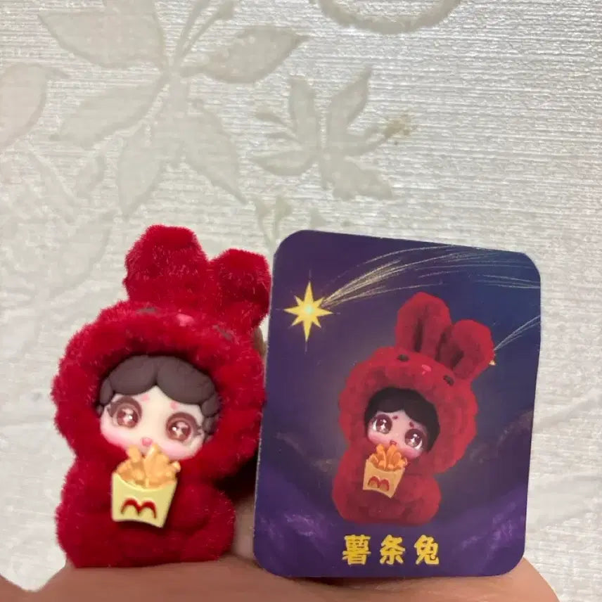 [BUNJANG] Childhood Stars Mini Figure / 별을 쫓는 아이들 미니 피규어