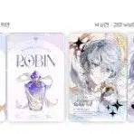 [BUNJANG] Genshin Impact Robin Collaboration Photocard Bundle Set / 붕괴 스타레일 선데로빈 합동 포카 일괄 판매