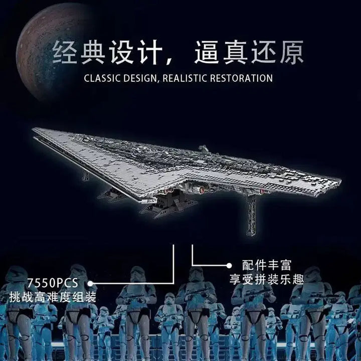 [BUNJANG] Mork 6001 Executor Star Dreadnought Building Blocks Compatible with Lego (7550 Pieces) / 모크 6001 이제큐터 7550피스 블럭 호환레고
