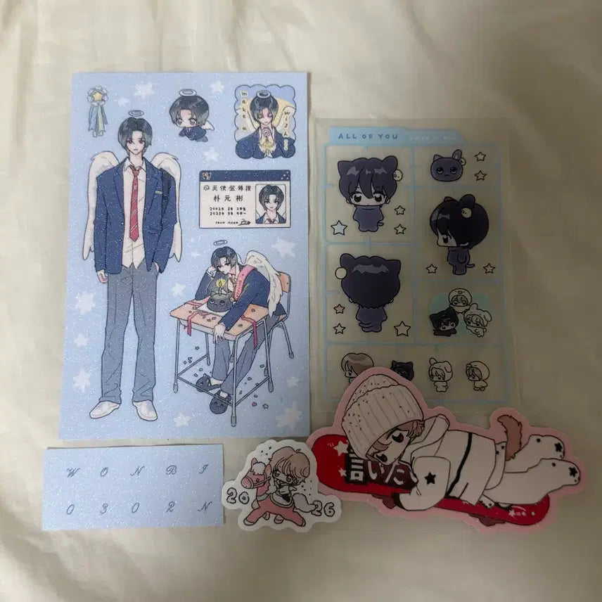 [BUNJANG] RIIZE Wonbinallo F.B.B.I.N Sticker Pack / 라이즈 원빈 kimii님 allofbbin 스티커 팩 양도