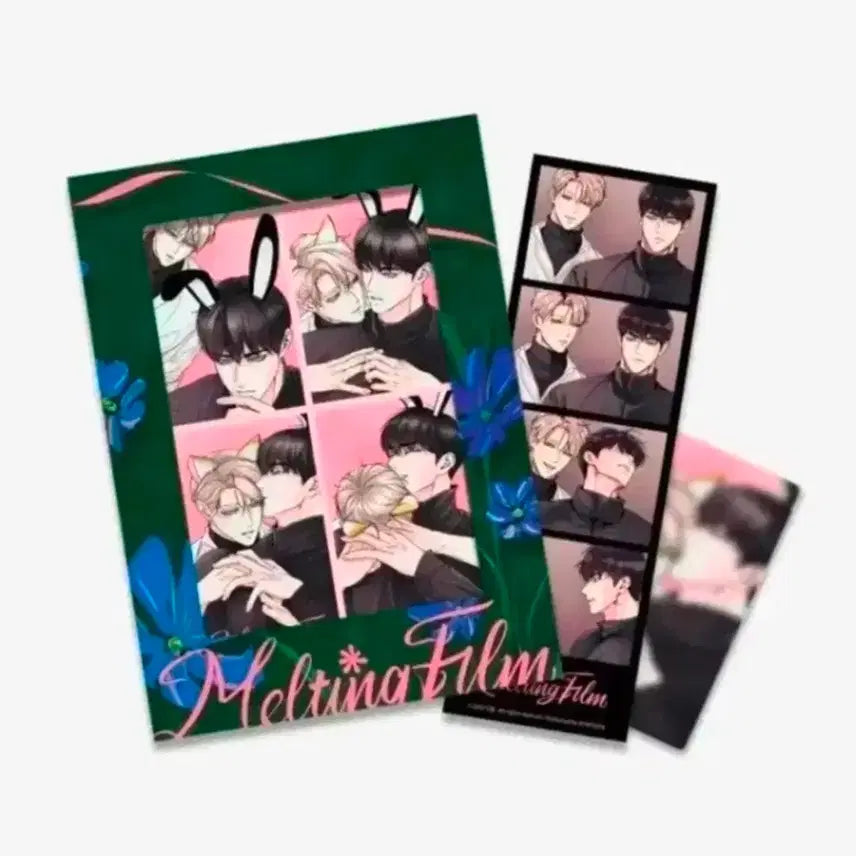 [BUNJANG] Boundary of Bewitchment Melting Film Package / 미혹의경계 미혹경 멜팅 필름 패키지