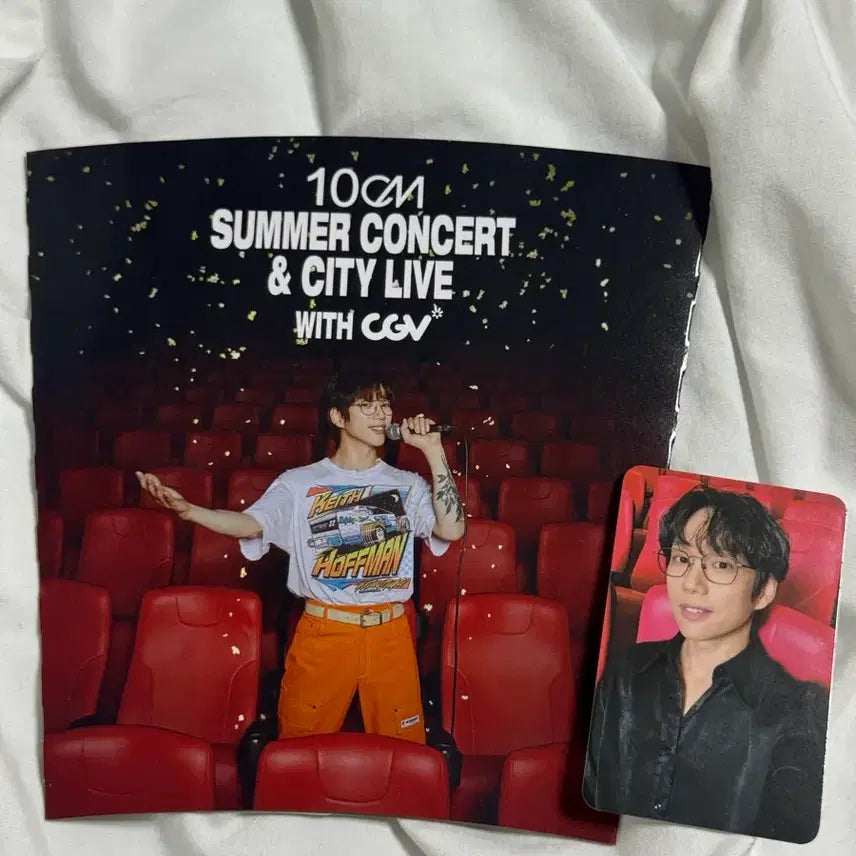 [BUNJANG] 10CM CGV Popcorn Holder Lucky Draw Photocard Bundle Set / 10CM 권정열 CGV 팝콘홀더, 심야 포카