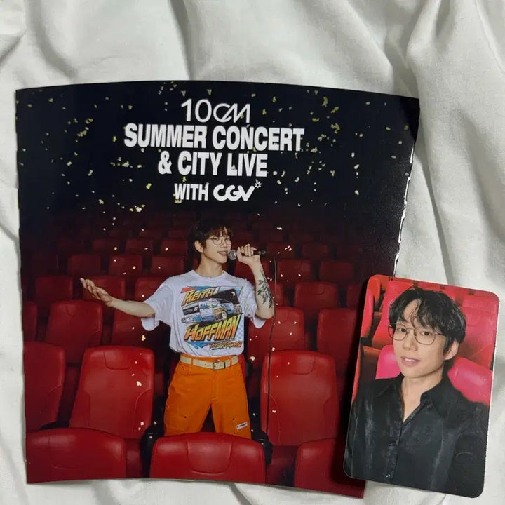 [BUNJANG] 10CM CGV Popcorn Holder Lucky Draw Photocard Bundle Set / 10CM 권정열 CGV 팝콘홀더, 심야 포카