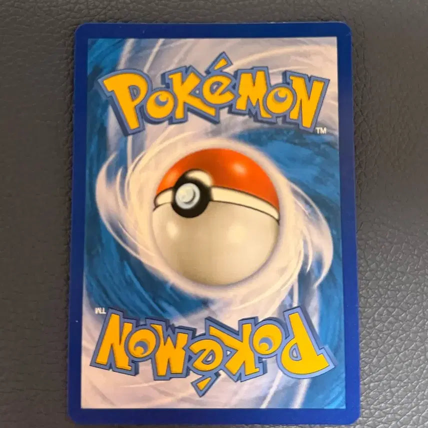 [BUNJANG] Pikachu Flying Splash Art Card Set (2 Types) / 피카츄 공중날기 한판 중판 2종 일괄