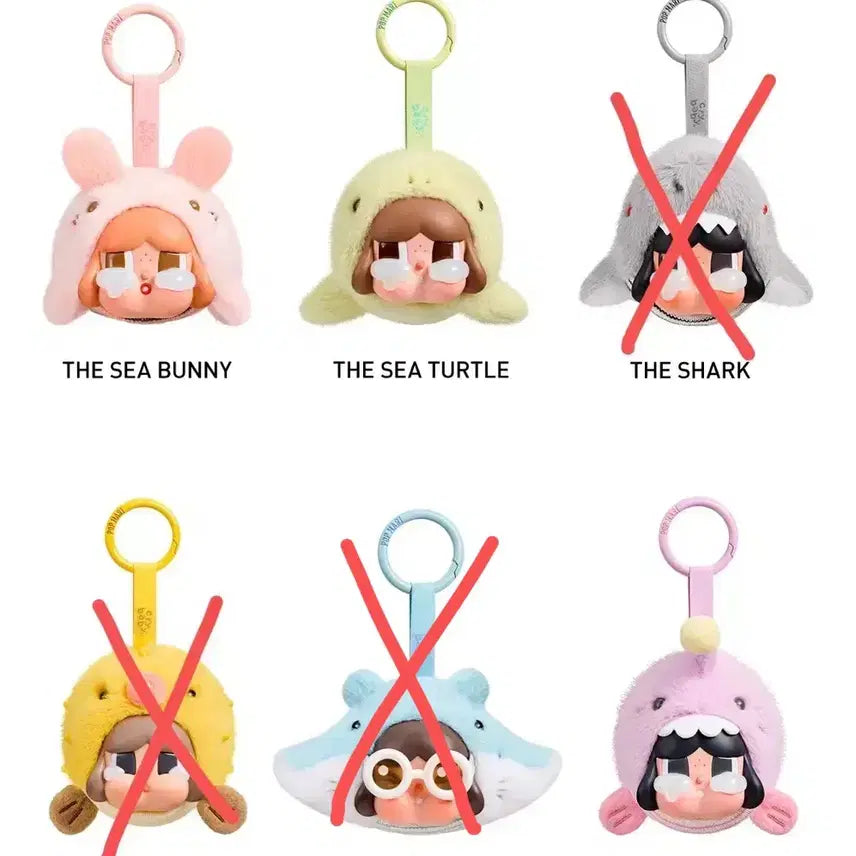[BUNJANG] Pop Mart Crybaby Tears Sea Series Plush Keychain / 정품 새상품)팝마트 크라이베이비 눈물 바다 시리즈 인형 키링