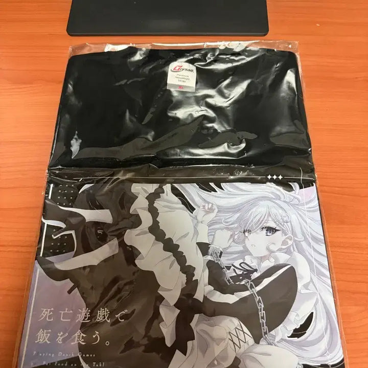 [BUNJANG] Death Game Eats Official Limited Edition T-Shirt / 사망 유희로 밥을 먹는다 공식 굿즈 한정판 티셔츠