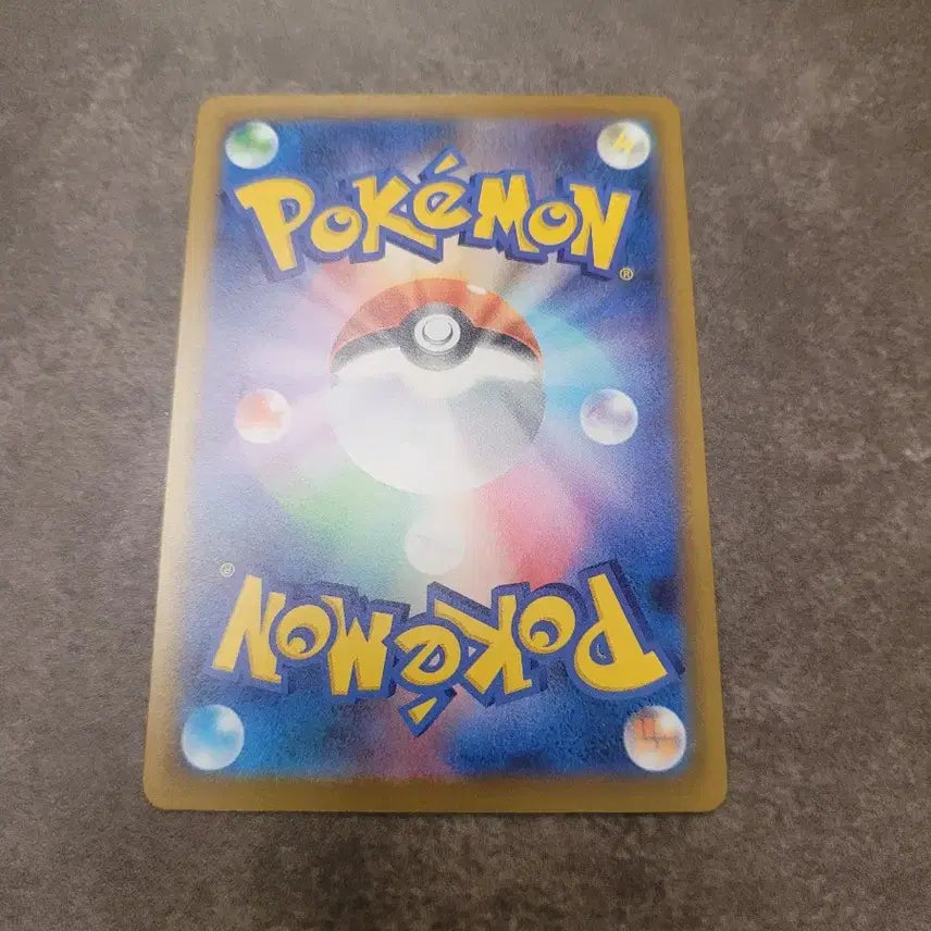 [BUNJANG] Pokemon Card Japanese N&