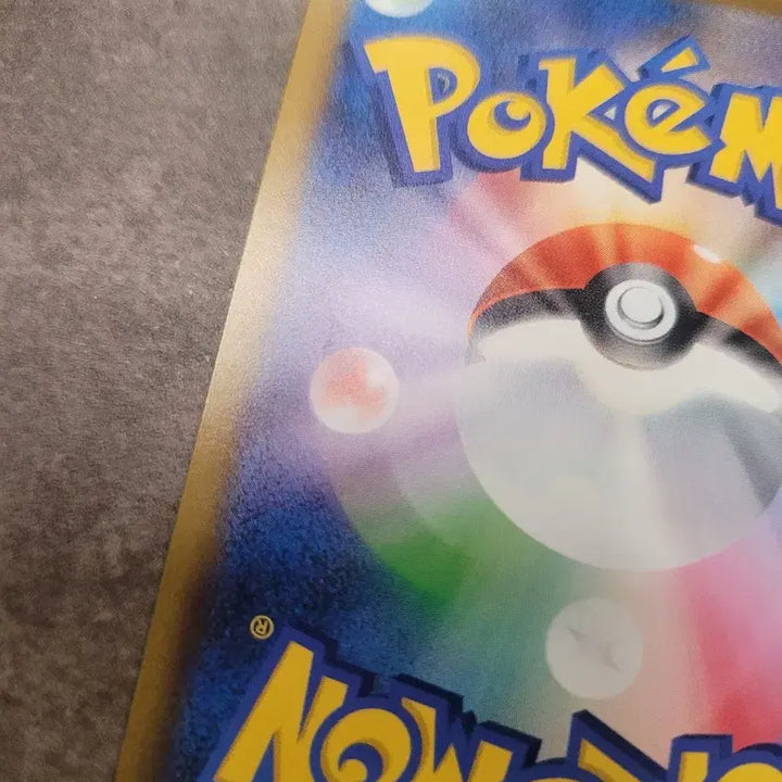 [BUNJANG] Pokemon Card Japanese N&