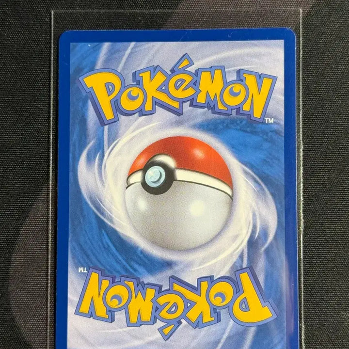 [BUNJANG] Pokemon Card Iron Cape SR / 포켓몬카드 무쇠감투 SR