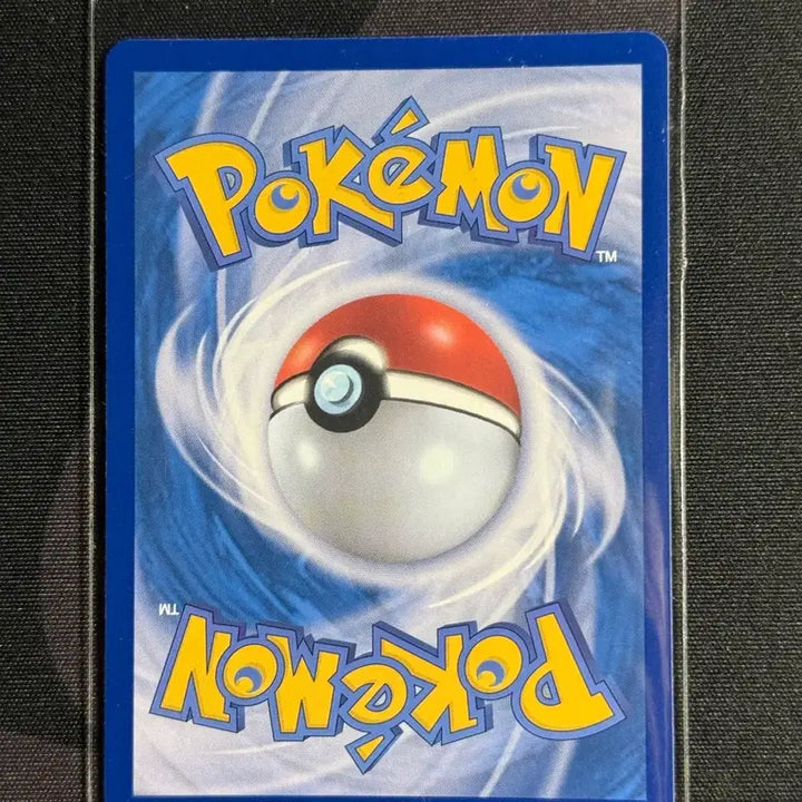 [BUNJANG] Pokemon Card Pumpking SR / 포켓몬카드 펌킨인 SR