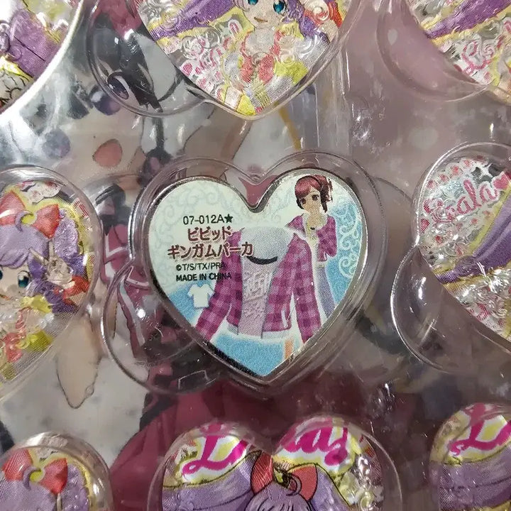 [BUNJANG] Prism Stone Mars Character Cards, Aifree Cards, Pretty Tickets Bundle Set / 프리즘스톤 마르스캐+아이프리카드+ 프리티켓 500장 일괄 판매