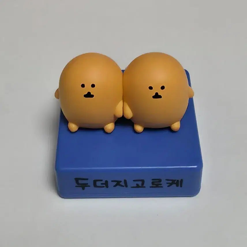 [BUNJANG] Nongdamgom Mole Croquette Gacha Doll + Tape Measure Set / 농담곰 두더지 고로케 가챠 인형+줄자